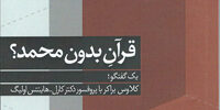 Cover_ohlig