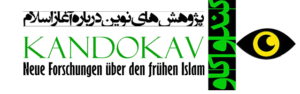 logo kandokav